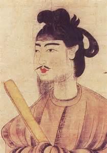 Shotoku Taishi During the 7 th century, Japan was partially ruled by the Empress Suiko, but the real power was held by the regent, Prince Shotoku Taishi.