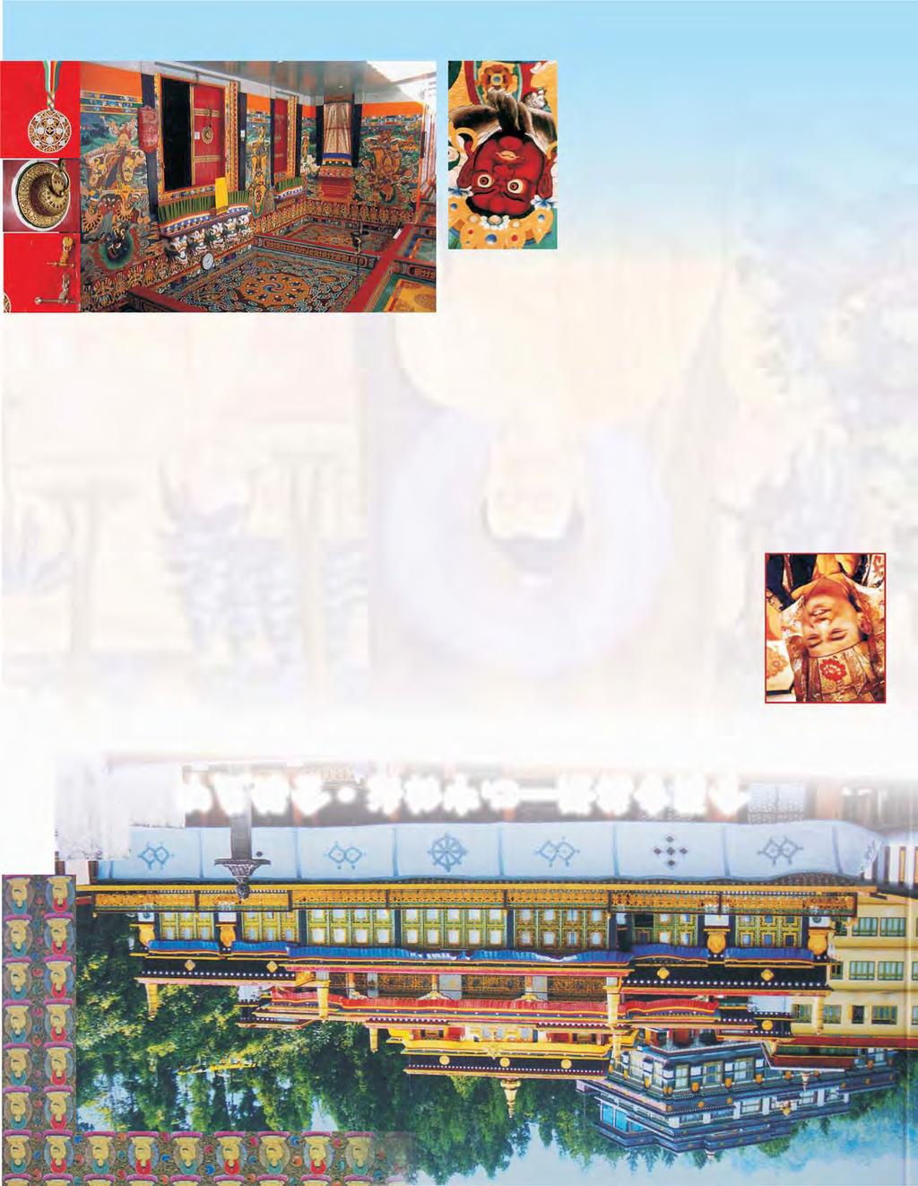 Dharma Chakra Centre,