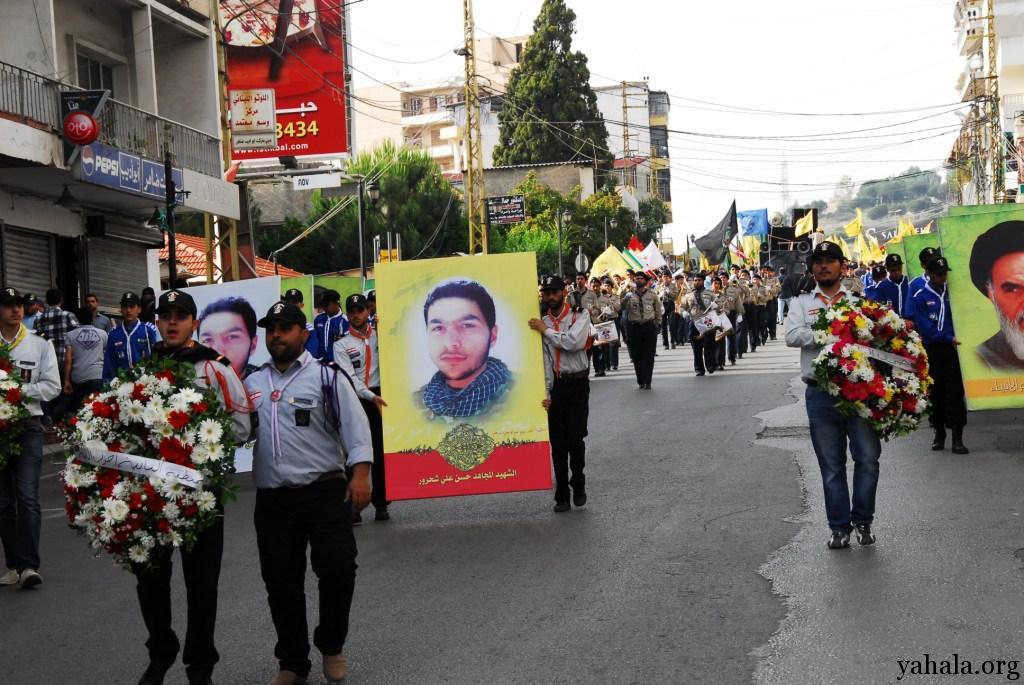 Figure 2: Shahrour's funeral was led by members of the Mahdi Scouts (Hizballah's official scouting