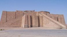 Ziggurats were stepped Ancient ziggurat in Iraq pyramid structures often