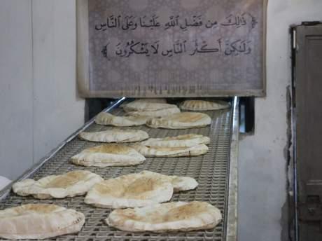 The bakeries, covering different locations, provide free bread to 1,600 families on a daily basis.