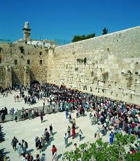 The term Wailing Wall was coined by European travellers who witnessed the mournful prayers that were being recited there.