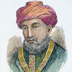 Maimonides became the leading rabbi in Cairo; the local Jewish population referred to him as nagid, or head of the Egyptian Jewish community.