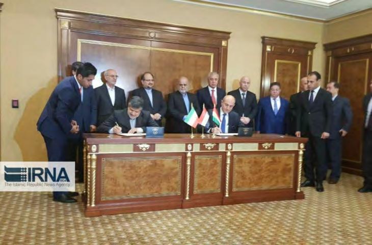 6 Iranian Involvement in Iraq In early May, Erbil city in northern Iraq witnessed a conference of representatives of the Iraqi Kurdistan region and Iran.
