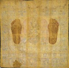 circa 1217-1235 Distemper and gold paste on cotton Pritzker Collection The Footprints If you wish to