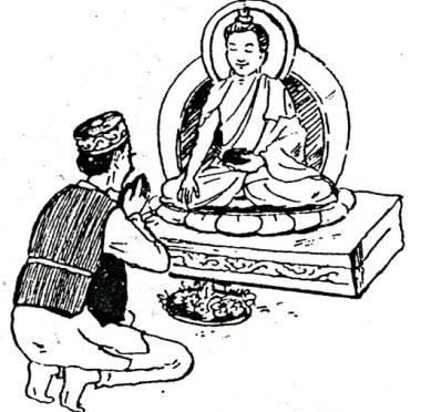 Sahaja-Yoginicinta Tantra, Chandamaharoshana Tantra (Ch 1,2) [MCR] 21.