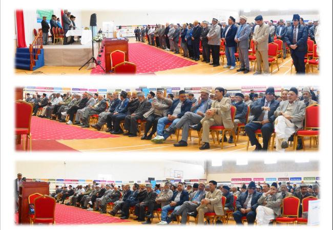 Baitul Futuh Region Majlis Ansarullah Baitul Futuh Region held their 11 th Regional Ijtema on Sunday 27 th May in Baitul Futuh Mosque.