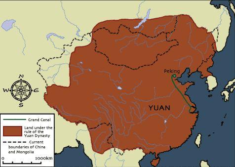 Yuan Dynasty 大元 Years: 1279-1368 (89 years) Founder: Kublai Kahn Religions: Ancestor Worship, Confucianism, Taoism, Buddhism Capital City: Dadu -hand cannon -teapot -land mine -Though they invented