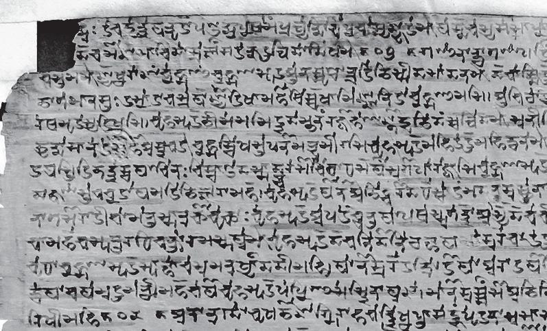 A page from a manuscript of the Rigveda. This manuscript of the Rigveda, on birch bark, was found in Kashmir.