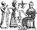 Topic Page: Ishtar (Assyro-Babylonian deity) Definition: Ishtar from The Hutchinson Unabridged Encyclopedia with Atlas and Weather Guide Mesopotamian goddess of fertility, sexual love, wedlock,