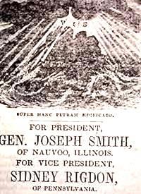 Problems Develop In Illinois Politics Joseph Smith became tired of the lack of support from the government for him or