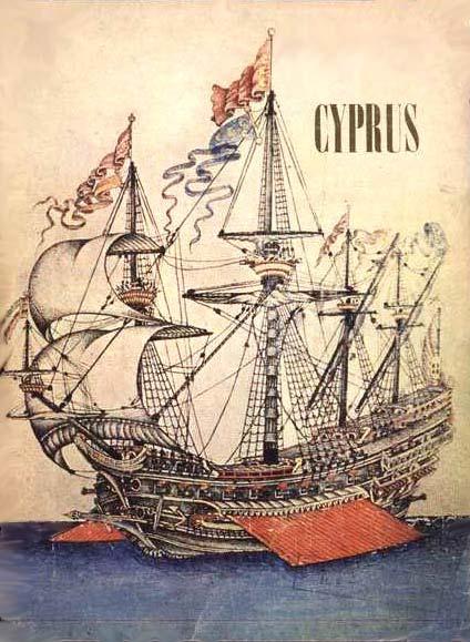 Late Century: challenges Mediterranean: - Selim II (1566-74) noted for Naval