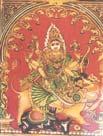 Shiva Vishnu Parvati Make the