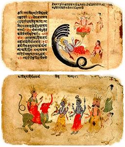 The Vedas Much of what we know about the Aryans came from their poems, hymns, myths,