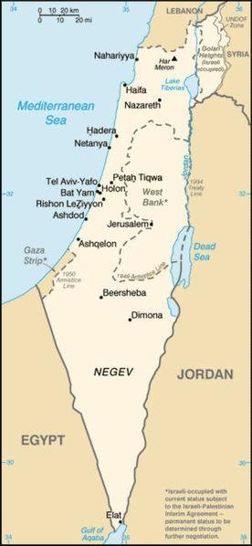 Israel Directions for the above map.