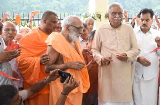 A hostel for them was also underway. It was Pujya Swamiji s dream to make a model school for the state (and for it to be) English medium and affiliated to the Uttarakhand Board, he said.