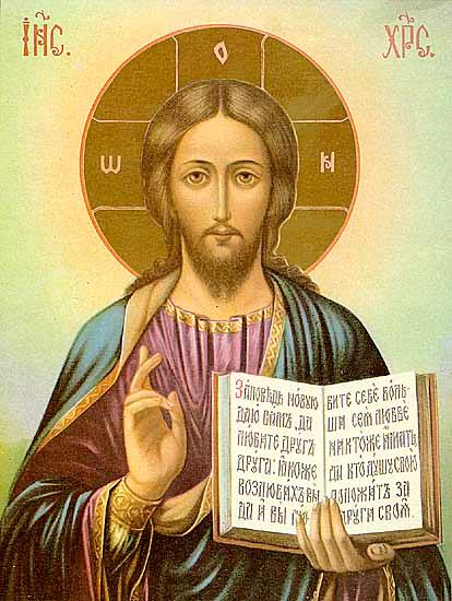 of Christ (bottom row) below.