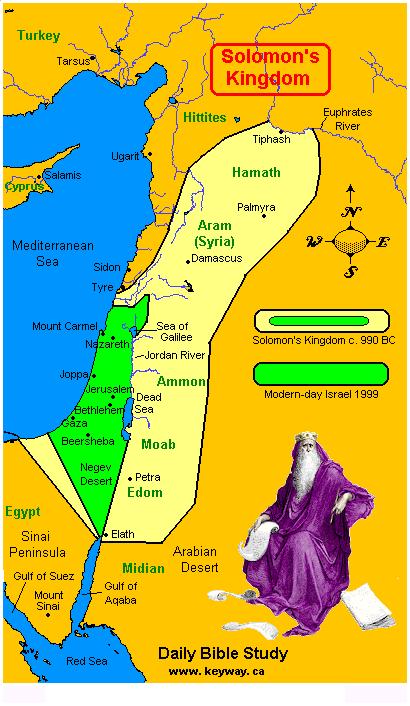 KINGS OF ISRAEL 1020 BCE: first king