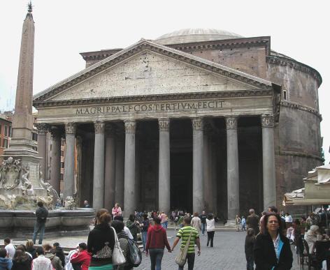 The Pantheon Each God had their own temple. Many were in the Forum.