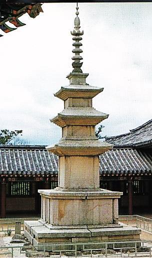 3. PROPORTION ASSESSMENT OF KOREAN PAGODA STRUCTURES 3.