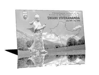 , Rs.4. Global Wanderings of Swami Vivekananda 2013, paperback, artpaper, pp.28., Rs.2. Towards Wholeness Vedanta Science Swami Vivekananda 2013, paperback, pp.109., Rs.4. The Struggle for Freedom 2013, paperback, artpaper, pp.