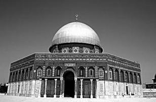 Dome of the Rock, Jerusalem Built on the reputed site of the Temple of Solomon Sacred rock where