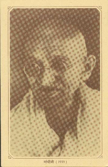The Postal Card he Always Used Right from his years as a Lawyer in South Africa, Gandhi always