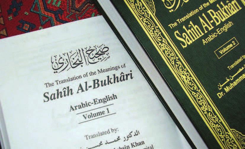 Hadiithinurk Ramadaaniga seotud hadiithe Tõlkinud: Aisha Allikas: Sahih Al-Bukhari 30. Kitaabu s-saum (paastu raamat) valitud hadiithe 1893.