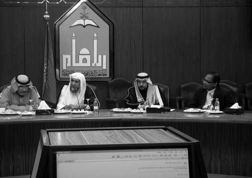 SESSION 3 Research Chairs (Imam Muhammad Ibn Saud University) 3.1 Welcome Remarks countering terrorism.