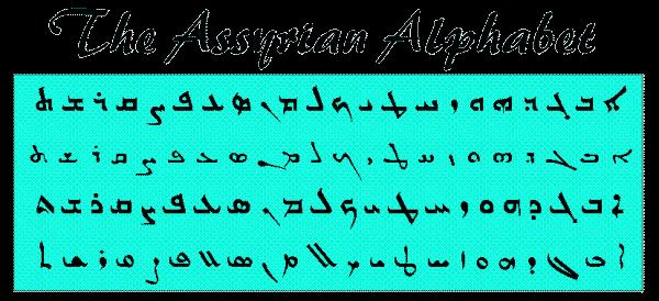 ASSYRIANS