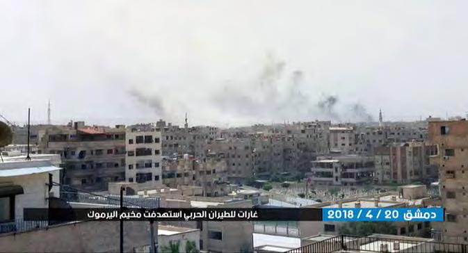 Documentation of the fighting Right: ISIS targets being hit by airstrikes and artillery fire