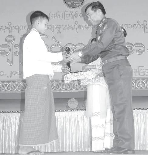 Yan Paing of Kachin State, second and Maung Khant Lin of Shan State, third; Maung Hsan Hsint Maung Maung of Yangon Division, first in the basic education level (aged 5-10) boys contest, Maung Ye Thu