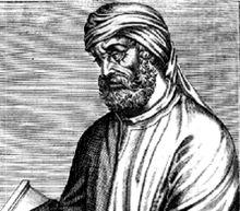 Tertullian, b.150 AD in Carthage Roman Lawyer, son of Centurion, converted as an adult The first great writer of Latin Christianity.