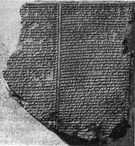 PART B THE NEAR EAST QUESTION 4. Society in the Time of Ashurbanipal SOURCE D Licensed by the trustees of the British Museum.