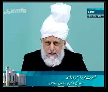 Ahmadiyya Muslim Community relayed live all