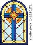 STAINED GLASS WINDOWS This week after both Masses, Joe Zarnowski will be in the hall with the designs for the stained glass windows. Please stop by to see what we are proposing for the Church.
