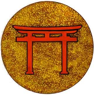 3E:Religions of the East: Shinto At the end of this sub-unit, students will be able to: 1.