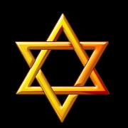 Judaism The first