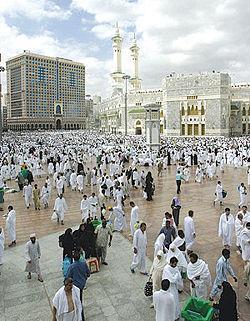 Mecca Mecca is the holiest city Vital to the foundation of Islam location