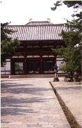 Established 752 in Nara, Photo: S.