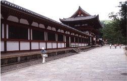 Kondo Established 752 in Nara Photo: H.