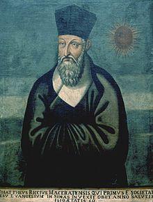 Saint Matteo Ricci (1552-1610) Started with 4 year mission in India (1578-1582) On Maccau mastered Chinese Script and Classical Chinese Lived for six years in Zaoqing and created a western map of