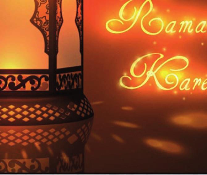 Ramadan is the ninth month of the Islamic calendar, and a