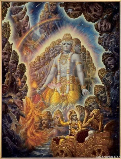 In Chapter 11 of the Bhagavad-Gita, Arjuna is shown the universal form of Sri Krishna as Lord of the Universe. In this vision he sees not only the calm but the fierce and destructive as well.