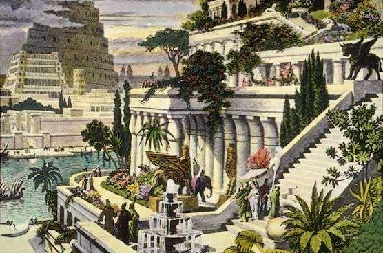 It was called Etemenanaki (house of the foundation stone of heaven and earth). Babylon was revered as a great city.