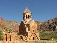 The Norvank Monastery, a 13th century center of religious learning The State Agrarian University of Armenia (SAUA) in Yerevan was the host institution for the threeweek program of special