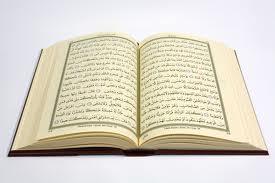 Sacred Text Islam: