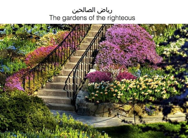 Gardens of the Righteous: Class 12 The Garden of