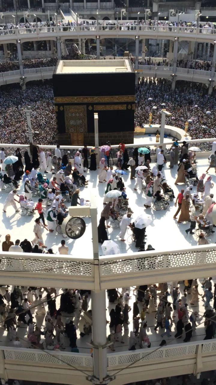 Hajj is one the five pillars of Islam and is required for all Muslims to try to perform at least once in their lifetime if they are physically and financially able to do so.