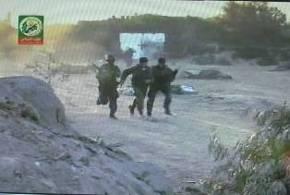 Israeli soldiers. Invading an IDF post.